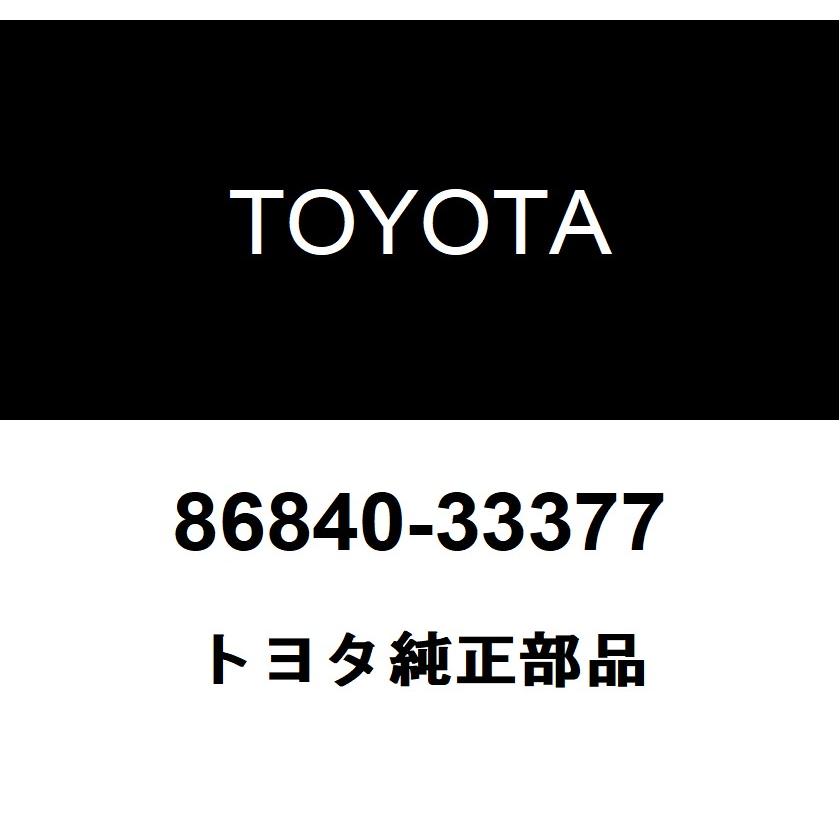 トヨタナビコンピュータ トヨタ（TOYOTA） トヨタ純正 ナビゲーション コンピュータ 86840