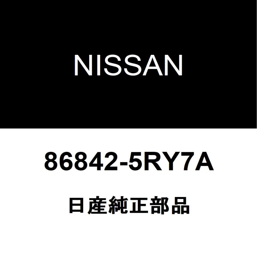 日産（NISSAN） 日産純正 キックス シートベルトバックル（1レツ