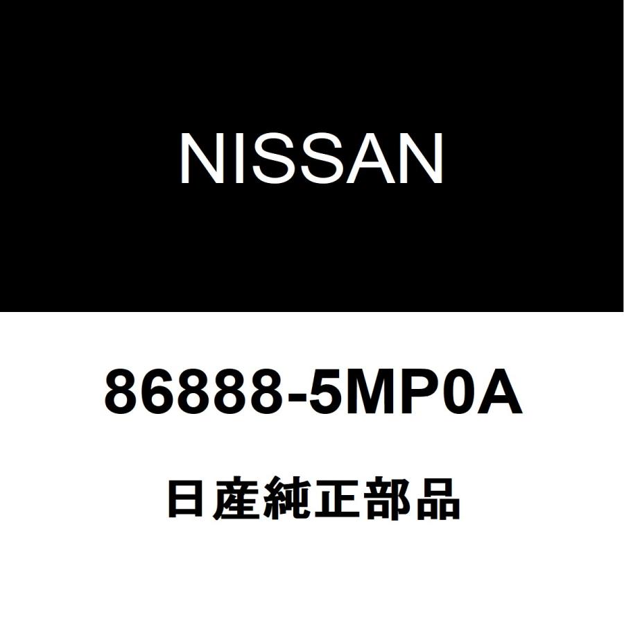 日産（NISSAN） 日産純正 アリア シートベルトバックル（1レツ） 86888-5MP0A : ヘックスストア - 通販 - Yahoo ...