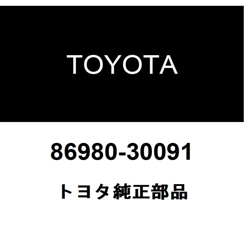 トヨタ（TOYOTA） トヨタ純正 トール コレクション(ETC) コンピュータ