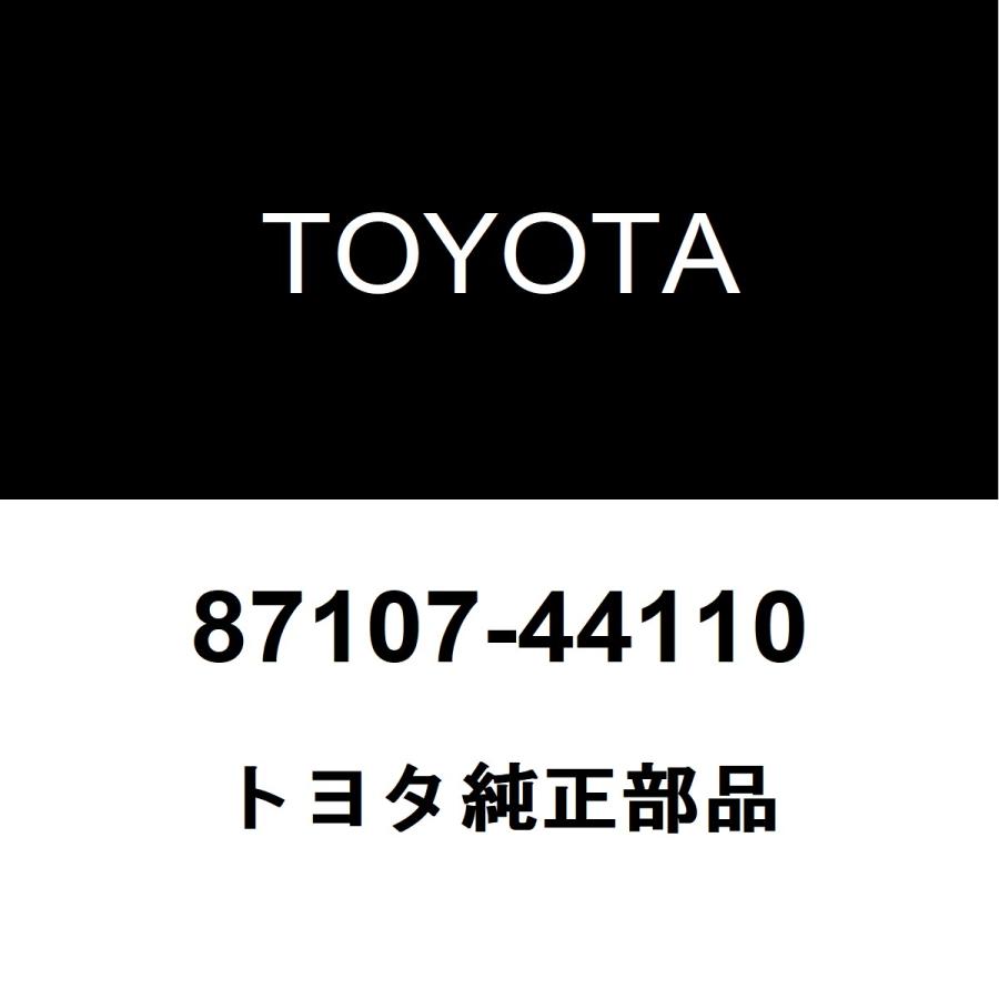 トヨタ（TOYOTA） トヨタ純正 イプサム ラジエータヒーターユニット