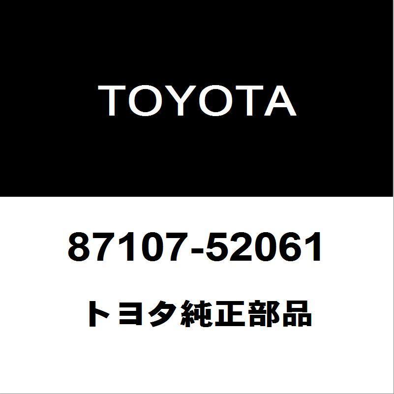 トヨタ（TOYOTA） トヨタ純正 ヴィッツ ラジエータヒーターユニット
