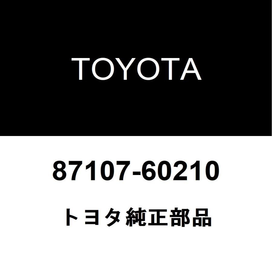 トヨタ（TOYOTA） トヨタ純正 ランドクルーザー70 ラジエータヒーター