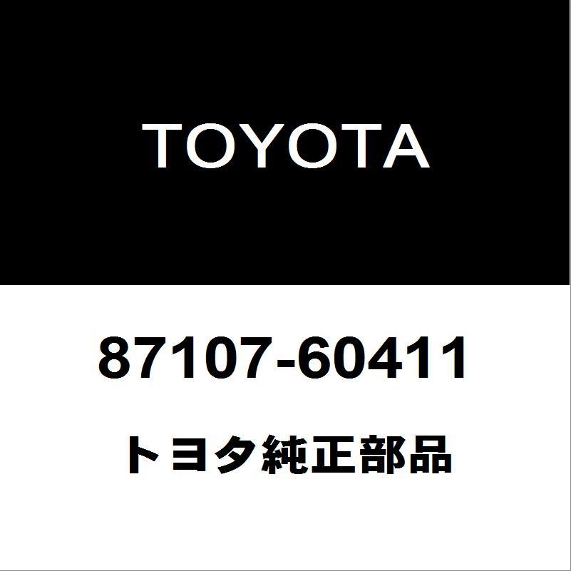 ♢﻿ページ トヨタ（TOYOTA） トヨタ純正 ランドクルーザー ラジエータヒーター