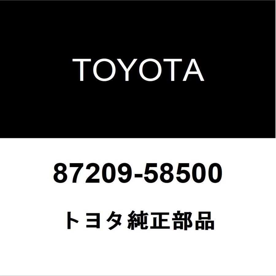 トヨタ（TOYOTA） トヨタ純正 アルファード ヒーターホース 87209-58500 : ヘックスストア - 通販 - Yahoo!ショッピング