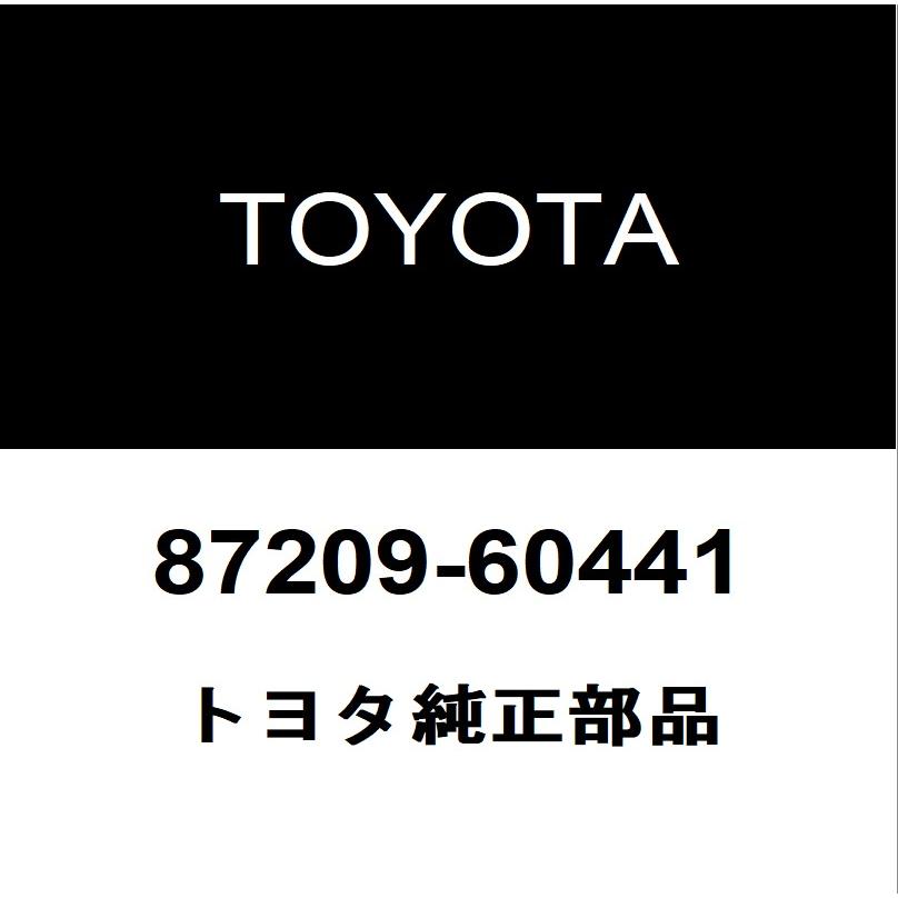 トヨタ（TOYOTA） トヨタ純正 ランドクルーザー80 ヒーターホース