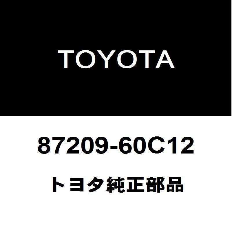 トヨタ（TOYOTA） トヨタ純正 ランドクルーザー ヒーターホース 87209
