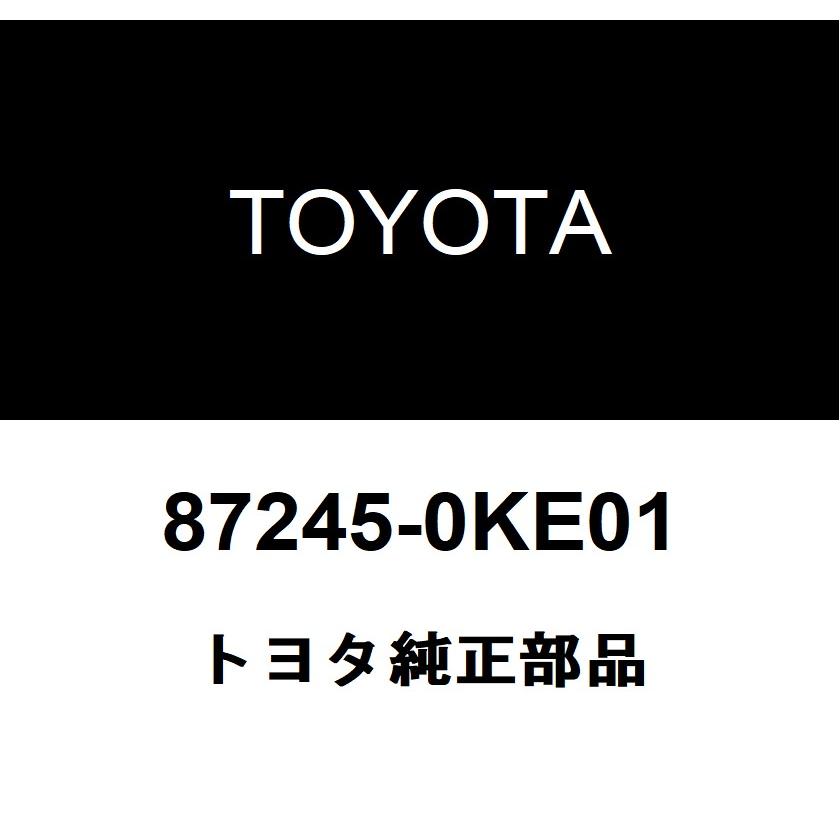 トヨタ（TOYOTA） トヨタ純正 ヒータウォータ ホース インレット A