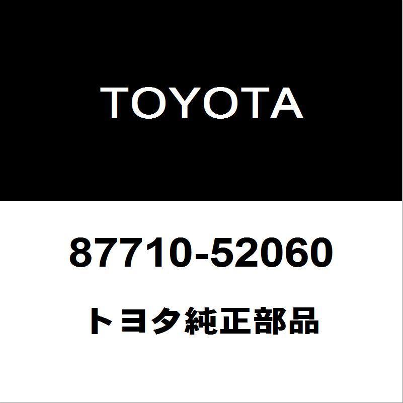 トヨタ純正 ヴィッツ ＰＴＣヒーター 87710-52060