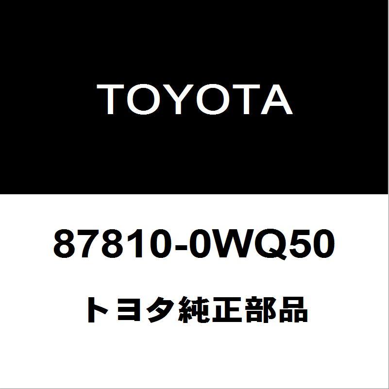 トヨタ（TOYOTA） トヨタ純正 センチュリー ルームミラー 87810-0WQ50 