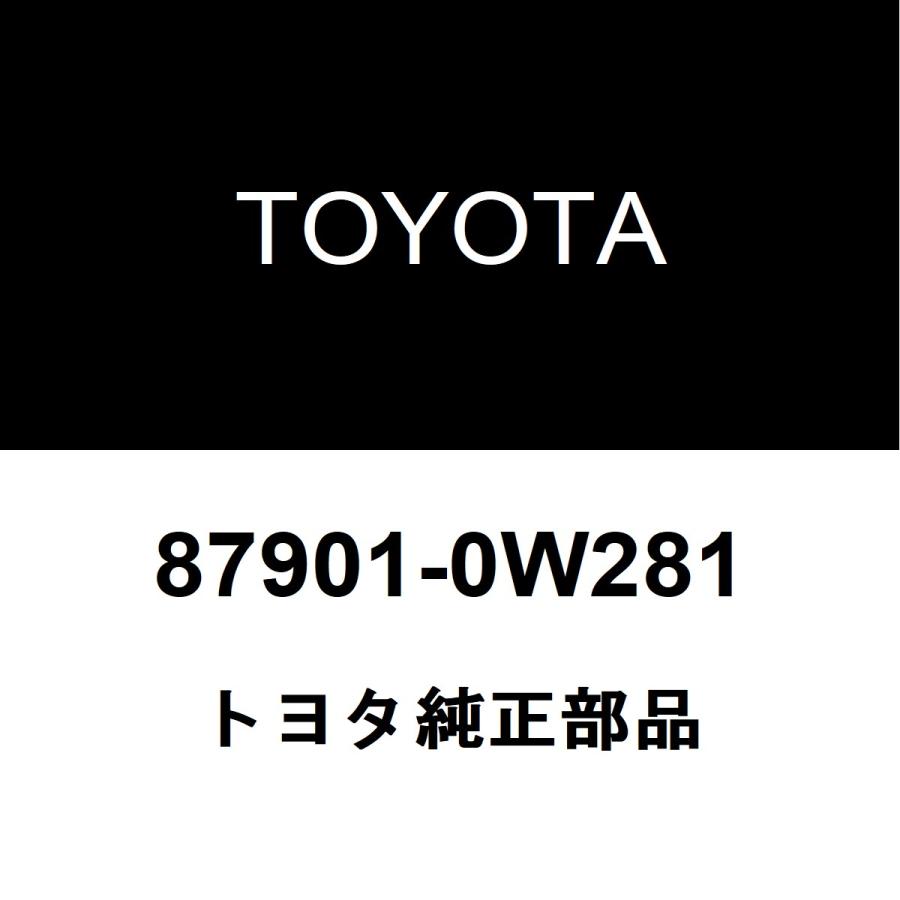 トヨタ（TOYOTA） トヨタ純正 トヨエース サイドミラーRH 87901-0W281