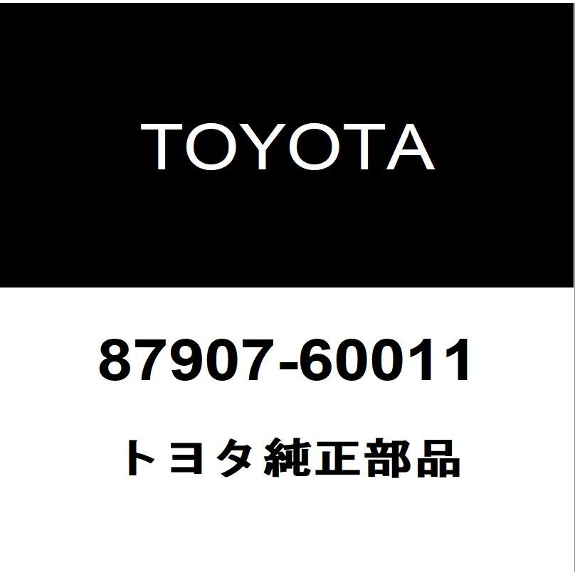 トヨタ（TOYOTA） トヨタ純正 ランドクルーザー80 サイドミラーLH