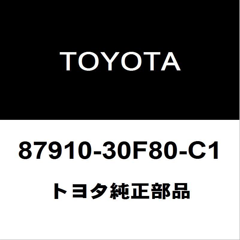 トヨタ（TOYOTA） トヨタ純正 クラウン サイドミラーRH 87910-30F80-C1