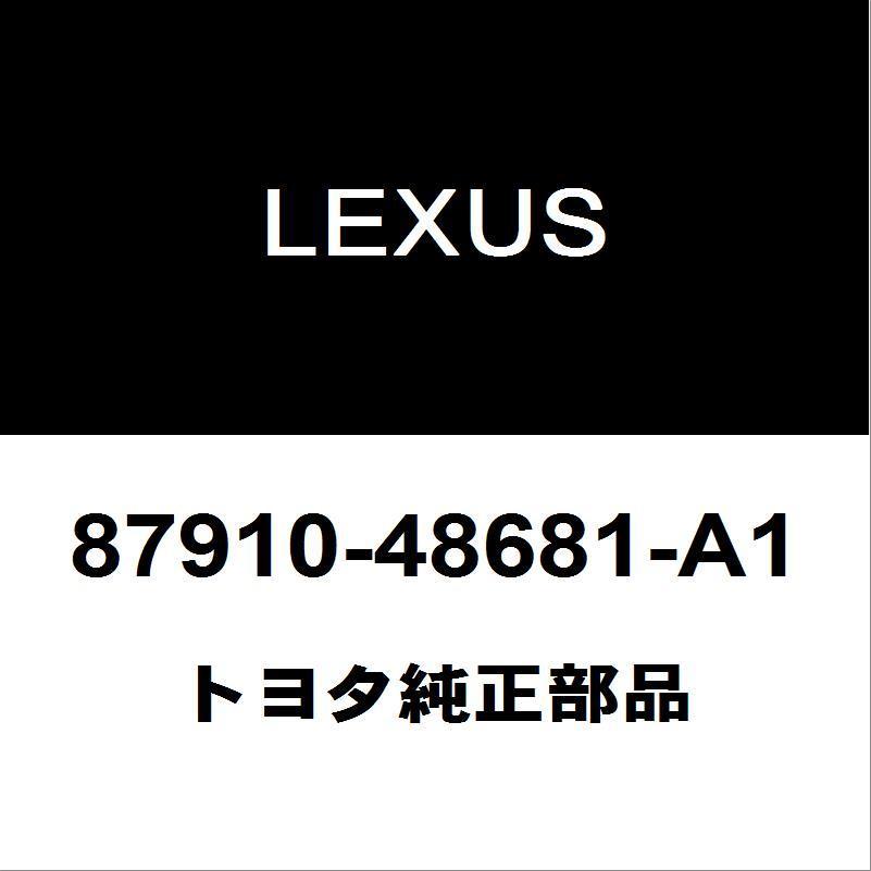 評判良い レクサス トヨタ純正 RX サイドミラーRH 87910-48681-A