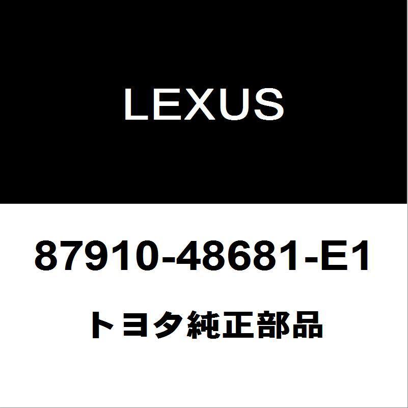 レクサス トヨタ純正 RX サイドミラーRH 87910-48681-E1