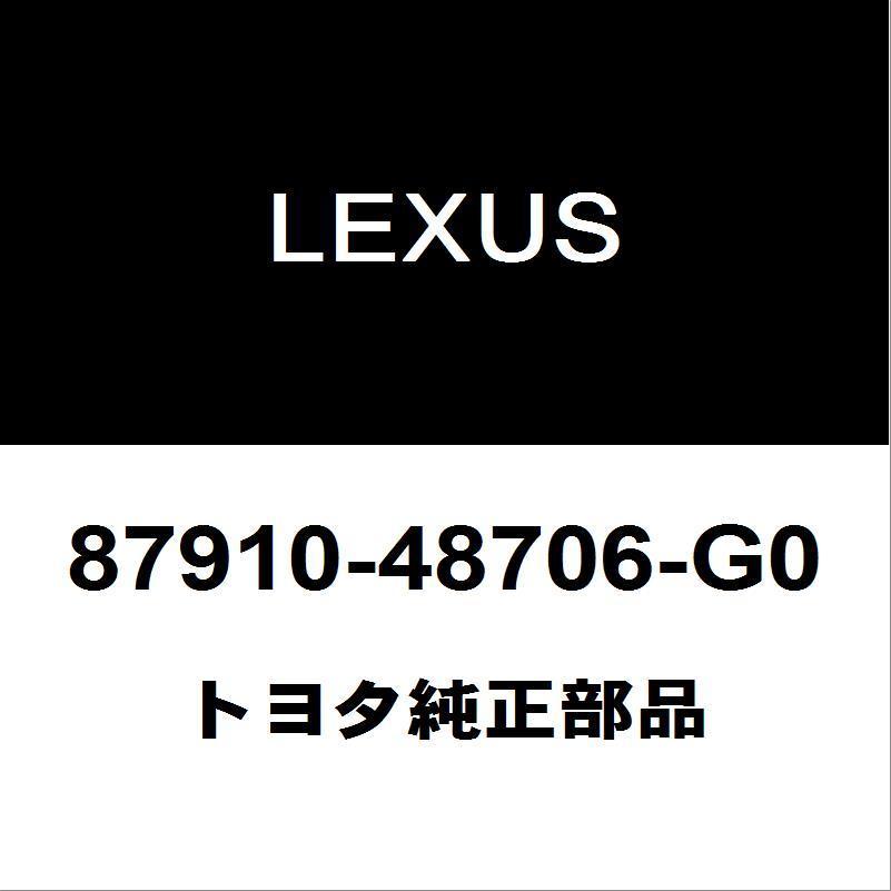 レクサス トヨタ純正 RX サイドミラーRH 87910-48706-G0