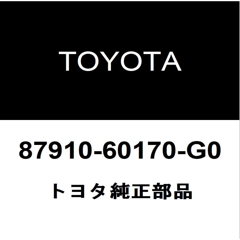 【写真確認用ページ】 トヨタ トヨタ純正 ランドクルーザー80 サイドミラーRH 87910