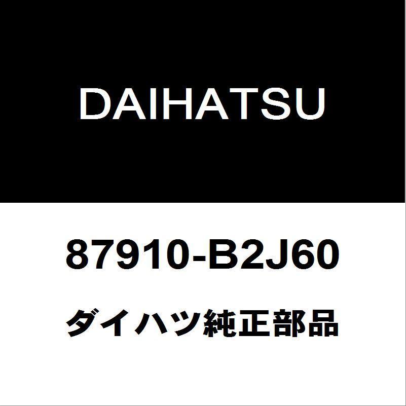 ACRE アクレ ブレーキパッド フォーミュラ800C リア FIAT ABARTH 595