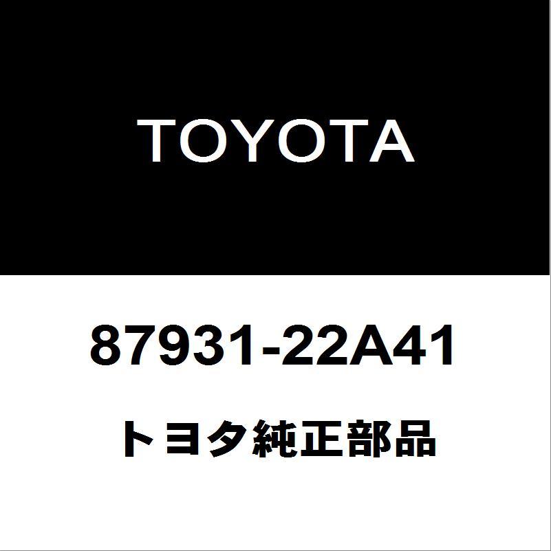 トヨタ（TOYOTA） トヨタ純正 マークX アウタリヤビューミラーRH 87931