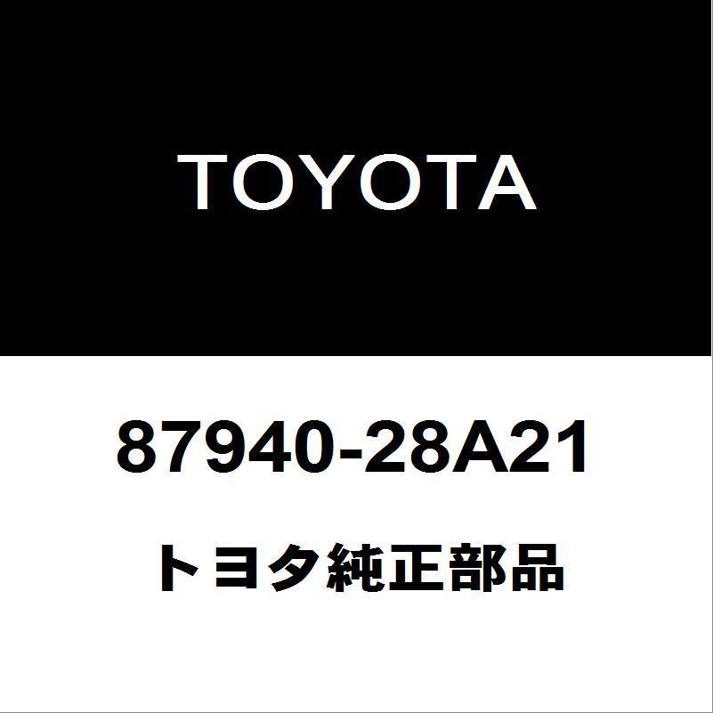 トヨタ純正 エスティマ サイドミラーLH 87940-28A21