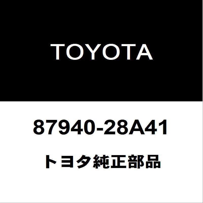 トヨタ純正 エスティマ サイドミラーLH  87940-28A41
