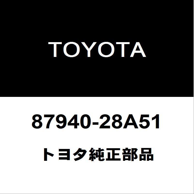 トヨタ純正 エスティマ サイドミラーLH  87940-28A51