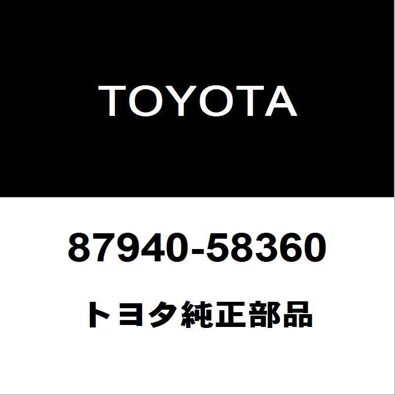 トヨタ（TOYOTA） トヨタ純正 アルファード サイドミラーLH 87940