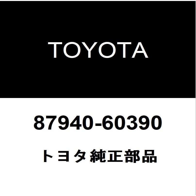 トヨタ（TOYOTA） トヨタ純正 ランドクルーザー80 サイドミラーLH