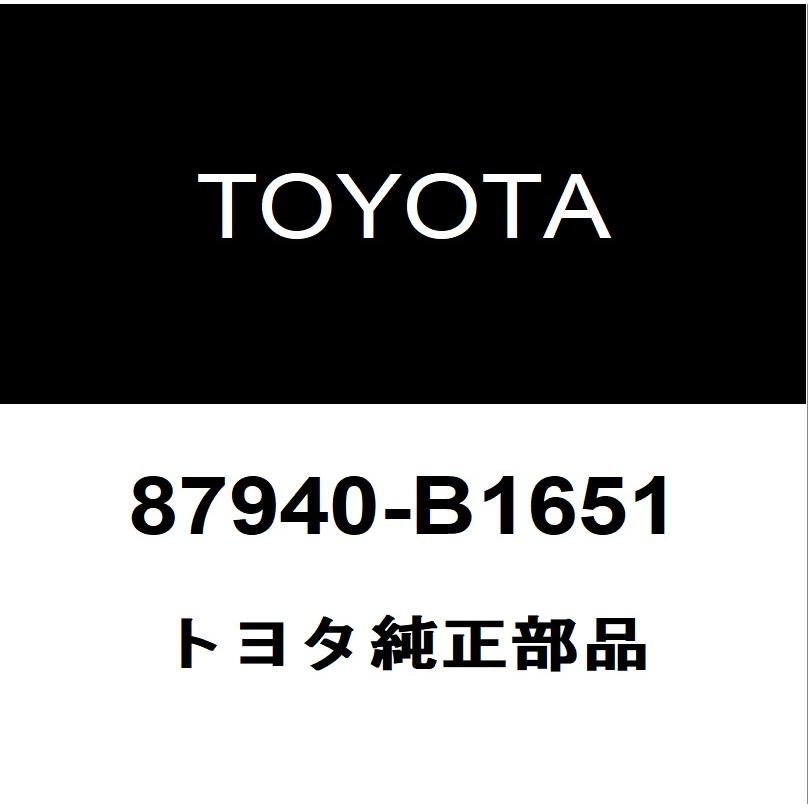 トヨタ トヨタ純正 ライズ サイドミラーLH 87940-B1651 : ヘックス 