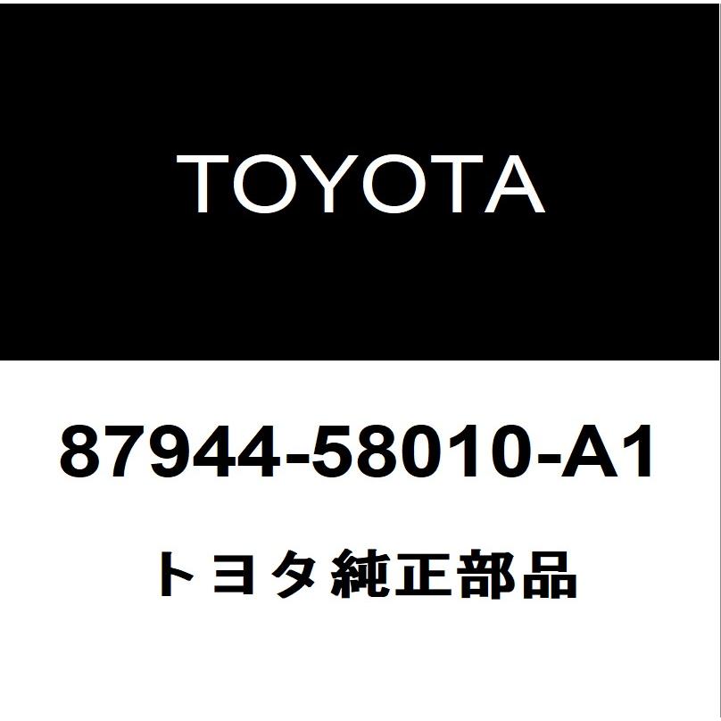 トヨタ（TOYOTA） トヨタ純正 アルファードV サイドミラーLH 87944-58010-A1 : ヘックスストア - 通販 ...