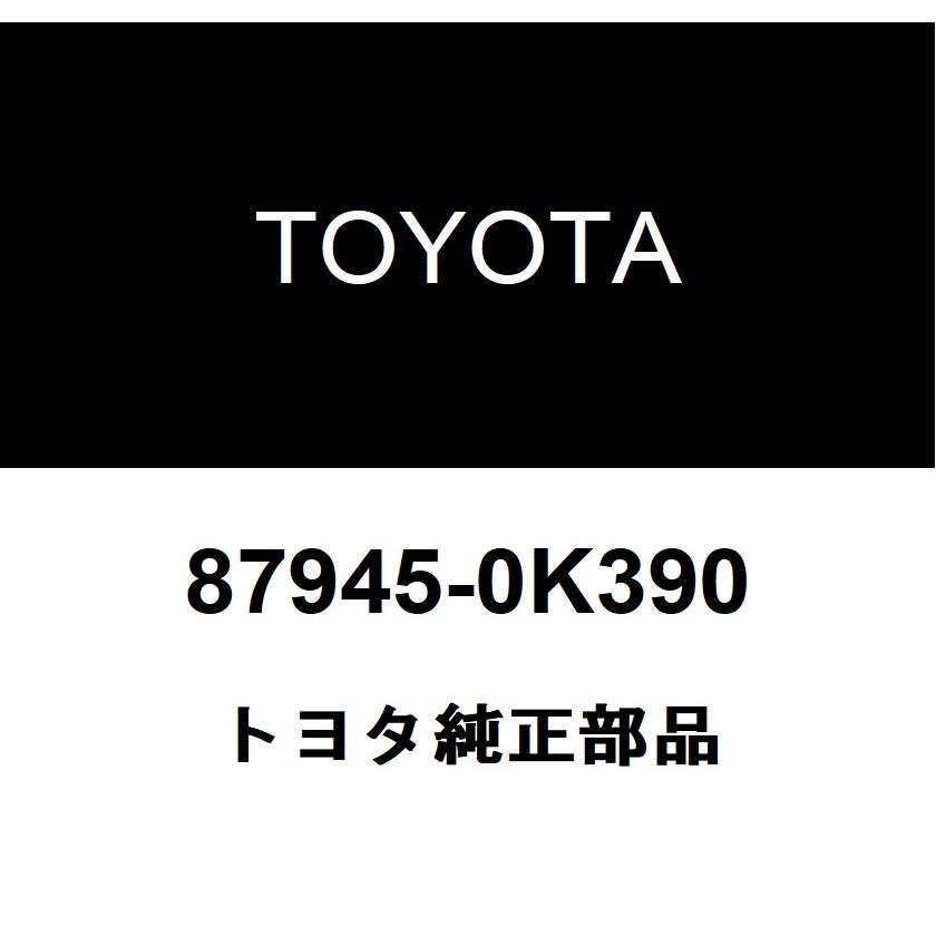 ラック トヨタ（TOYOTA） トヨタ純正 アウタミラー カバー LH 87945-0K390