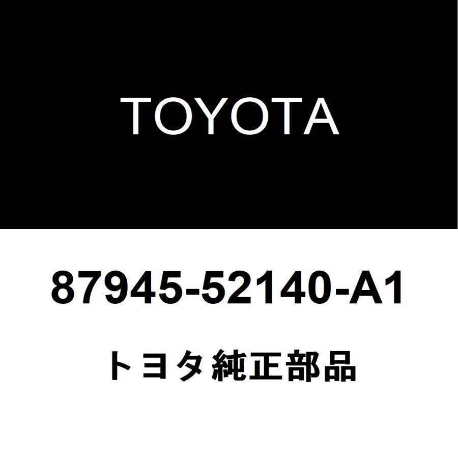 トヨタ（TOYOTA） トヨタ純正 プレミオ サイドミラーLH 87945-52140-A1