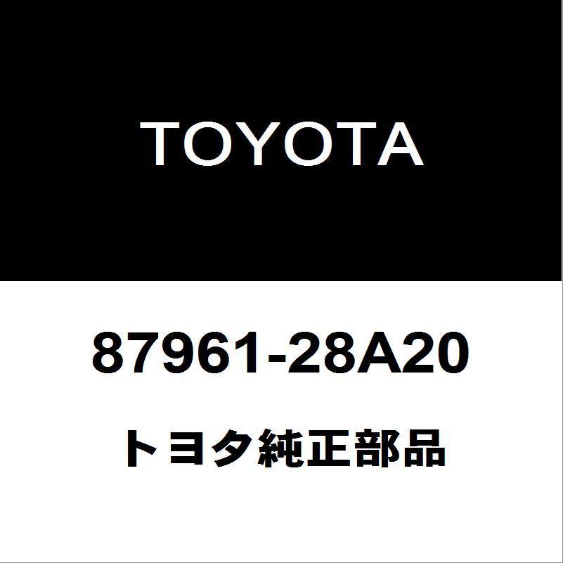 トヨタ純正 エスティマ アウタリヤビューミラーLH  87961-28A20