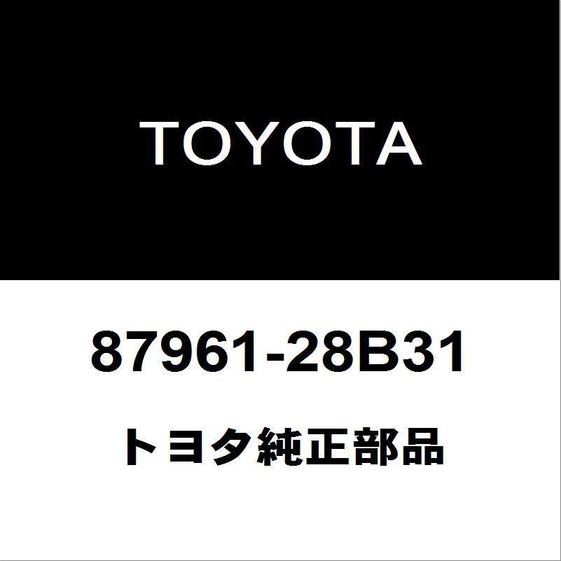 トヨタ純正 エスティマ アウタリヤビューミラーLH  87961-28B31