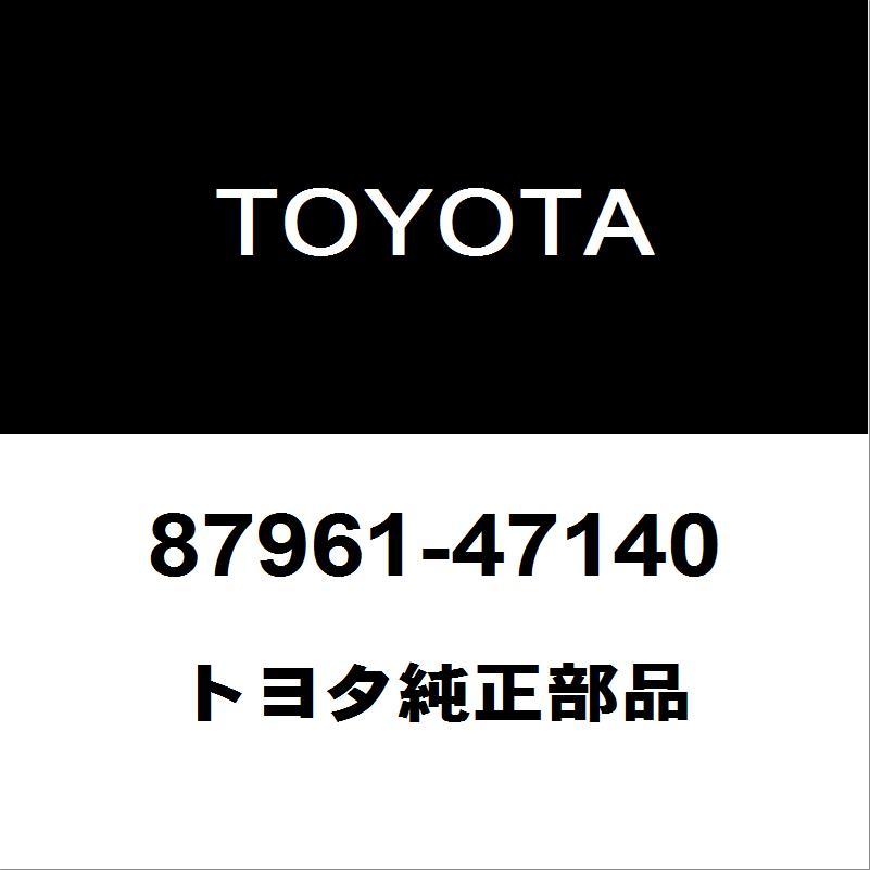 トヨタ（TOYOTA） トヨタ純正 プリウス アウタリヤビューミラーLH