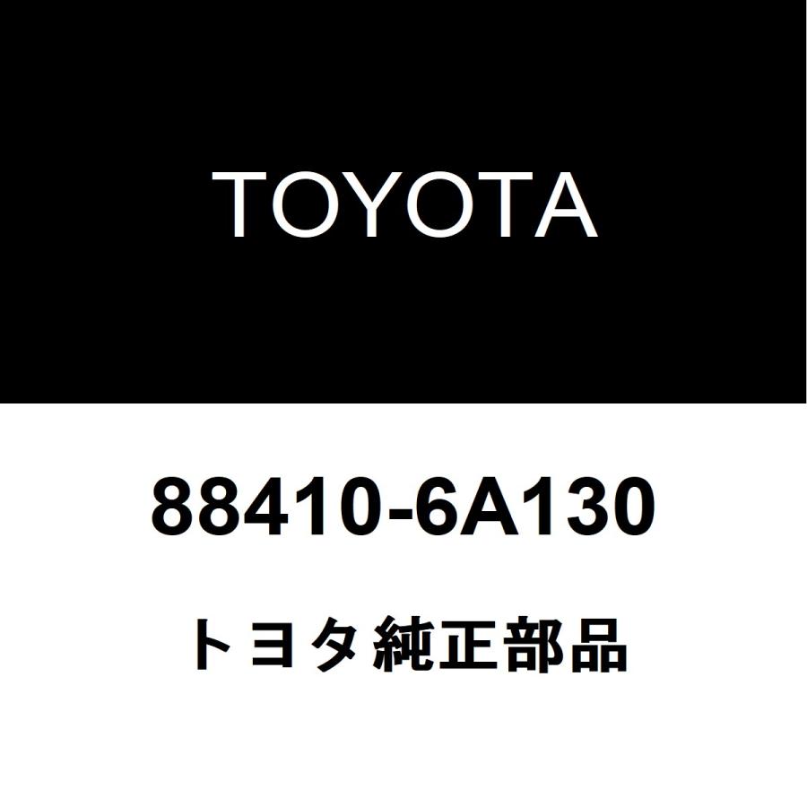トヨタ（TOYOTA） トヨタ純正 ランドクルーザー70 クーラーマグネット