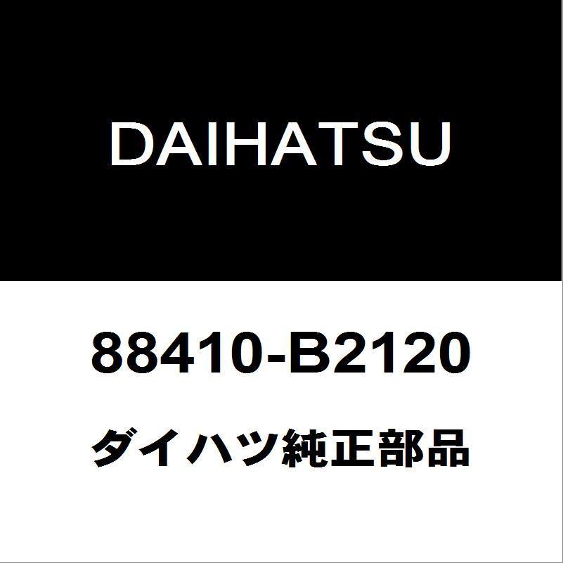ダイハツ　ムーヴ　LA150S マグネットクラッチ　88410 ダイハツ ムーヴ LA150S マグネットクラッチ 88410 - メルカリ