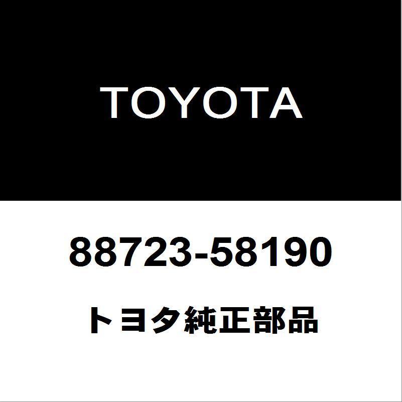 トヨタ（TOYOTA） トヨタ純正 アルファード コーションプレート88723