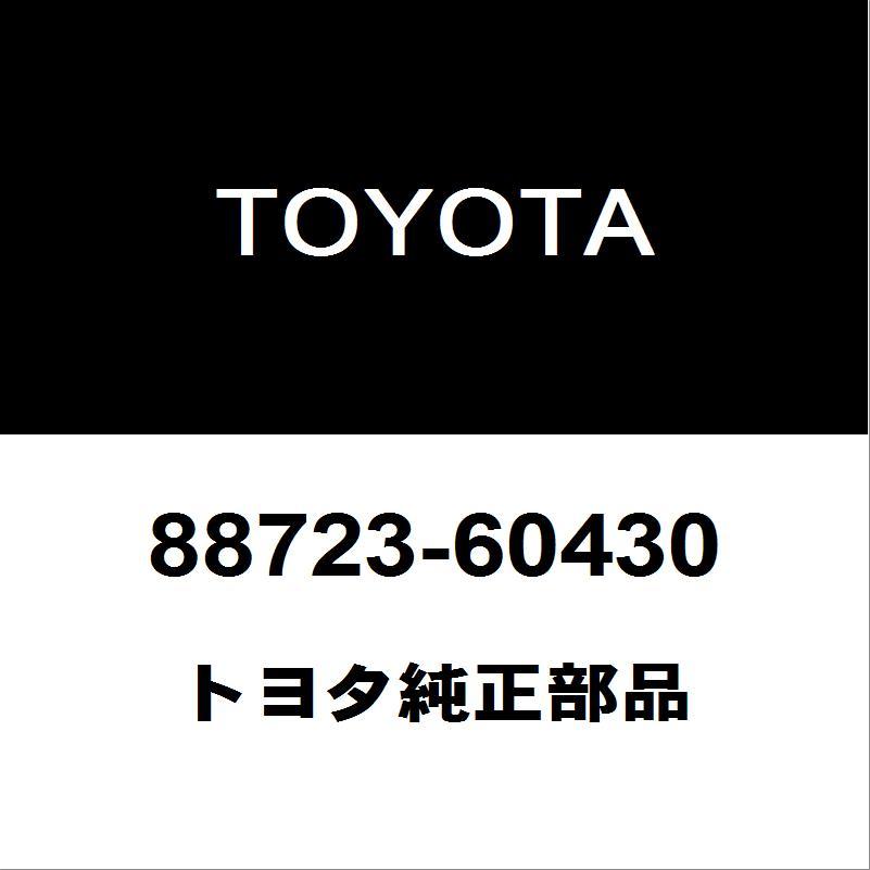 テツ トヨタ（TOYOTA） トヨタ純正 ランドクルーザー コーションプレート