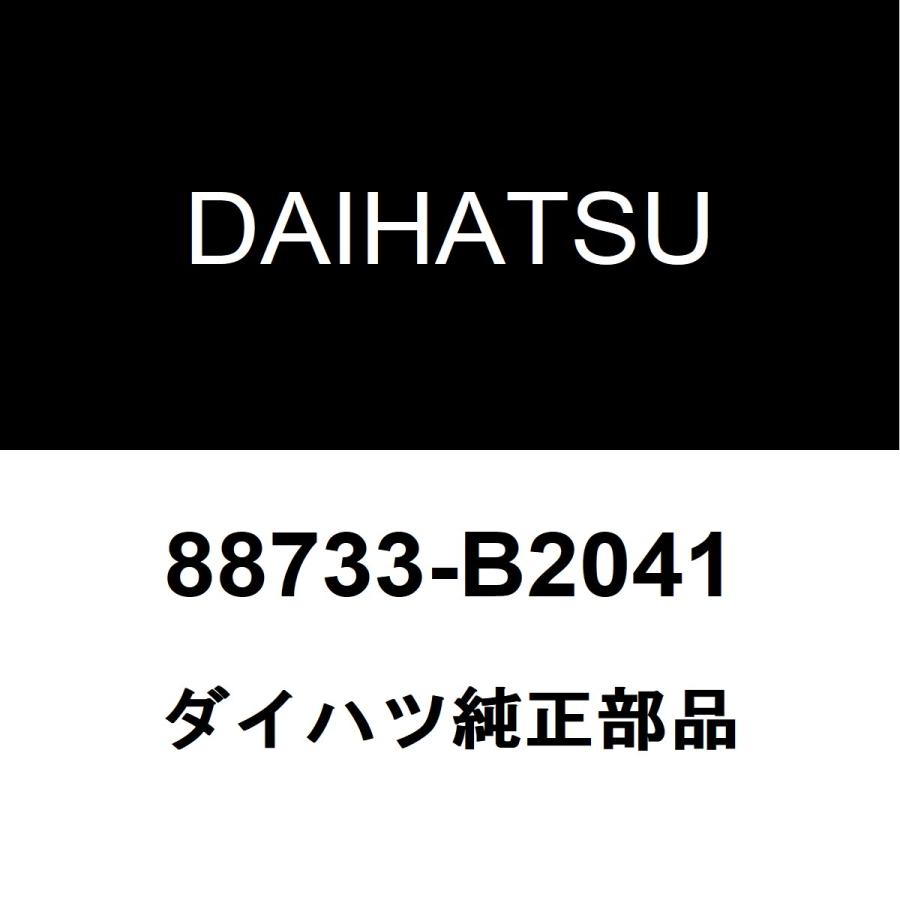 ダイハツ（DAIHATSU） ダイハツ純正 ムーヴコンテ コーションプレート