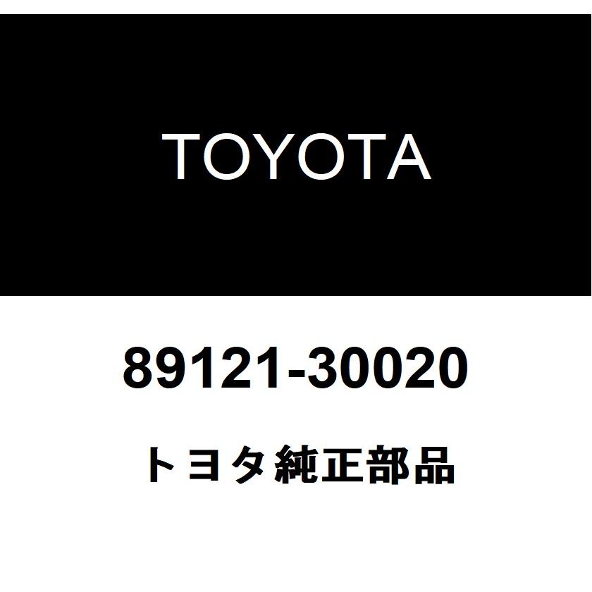 専用商品 エーモン/[30020]平型端子セット(250型)/製品詳細ページ