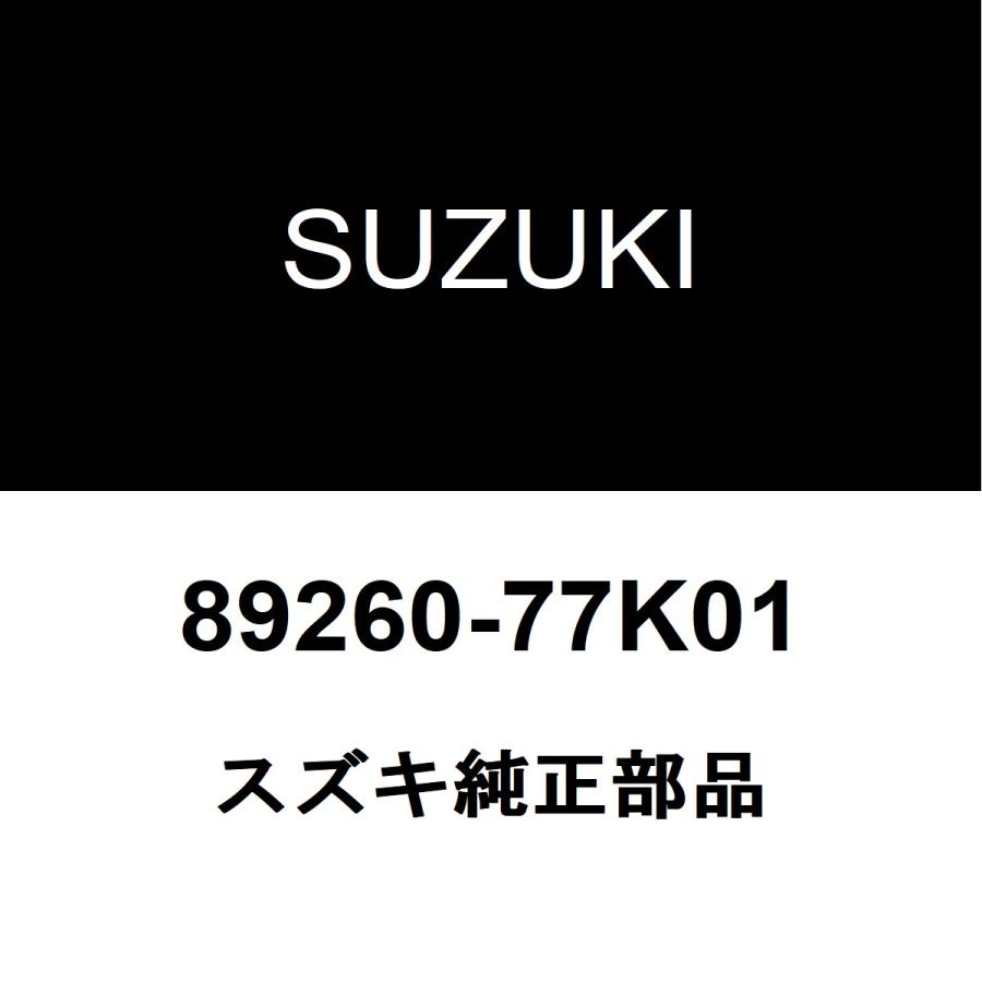 スズキ（SUZUKI） スズキ純正 エブリイ フューエルキャップ 89260