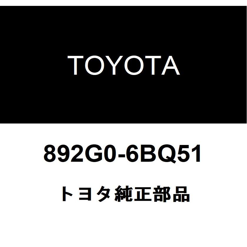 トヨタ（TOYOTA） トヨタ純正 マルチプレックスネットワーク ボデー