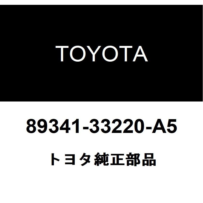 ・アクア NHP10 ウルトラ ソニック センサー 89341-33220-A5 アクア NHP10 ウルトラ ソニック センサー 89341-33220-A5