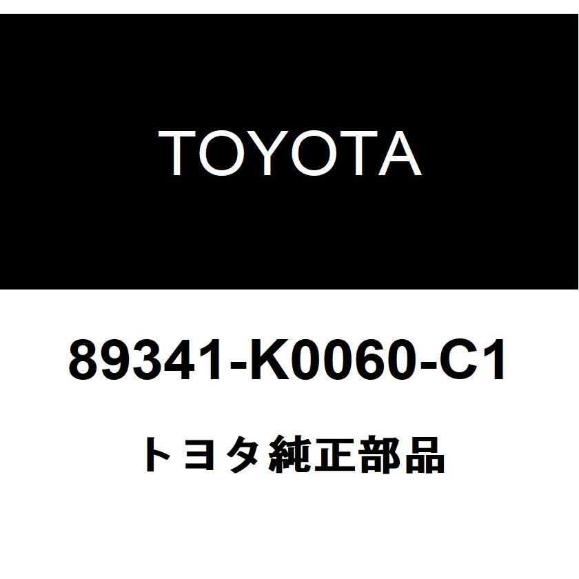トヨタ トヨタ純正 ウルトラソニックセンサ フロントコーナ