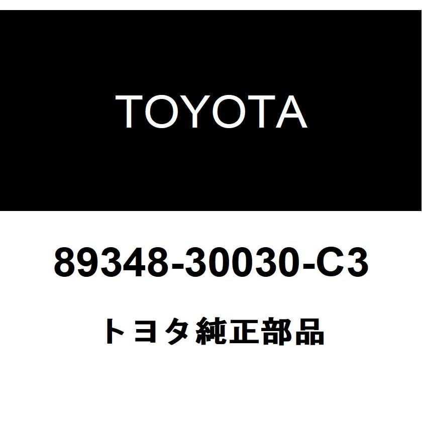 トヨタ（TOYOTA） トヨタ純正 ウルトラソニック センサ リテーナ NO.1