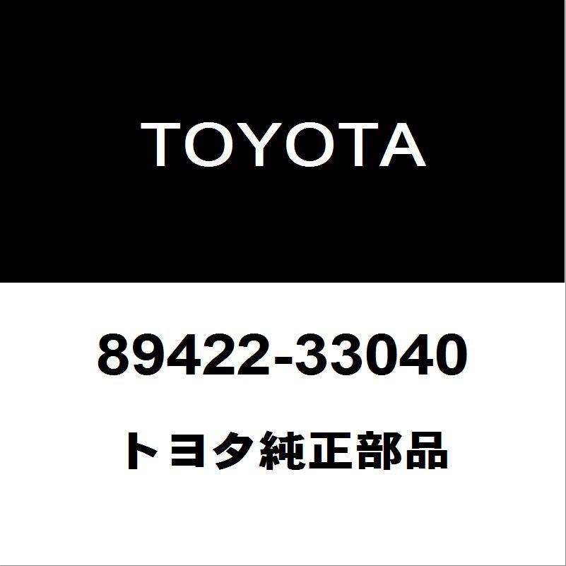 トヨタ（TOYOTA） トヨタ純正 ランドクルーザー サーモメーター