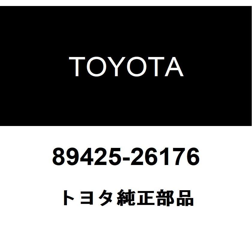 トヨタ（TOYOTA） トヨタ純正 エキゾーストガス テンパラチャ センサ