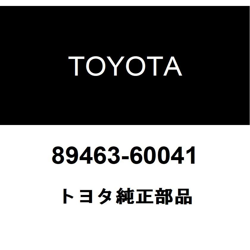 トヨタ（TOYOTA） トヨタ純正 ノックス センサ NO.2 89463-60041