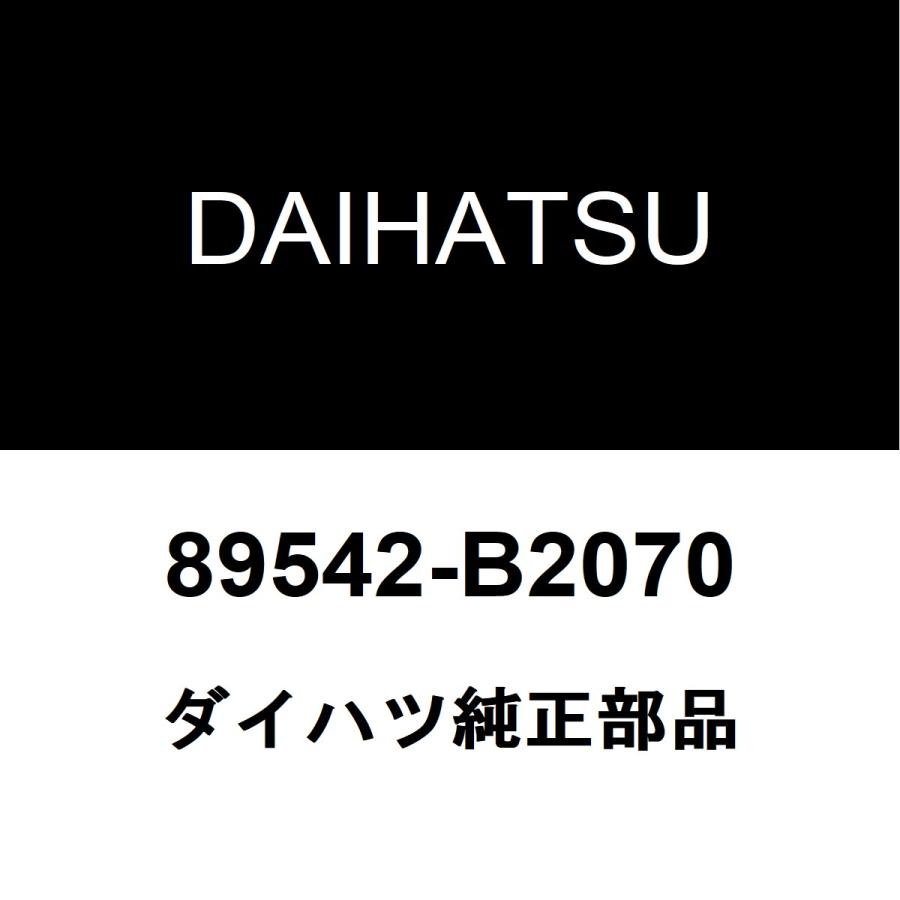 ダイハツ（DAIHATSU） ダイハツ純正 コペン ABSフロントセンサーASSY